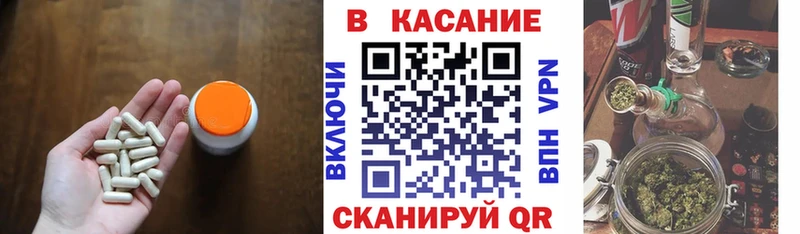Наркота Ермолино Cocaine  Мефедрон  KRAKEN ссылка  Вейп ТГК  ГАШИШ  МАРИХУАНА  СОЛЬ 