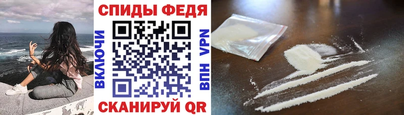 АМФ VHQ  что такое   Ермолино 