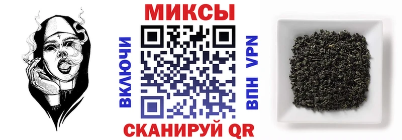БУТИРАТ оксибутират  Ермолино 