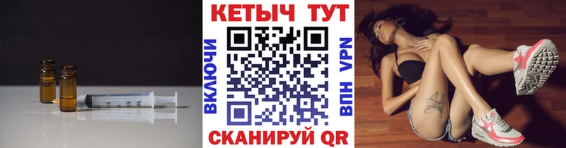 КЕТАМИН VHQ  как найти наркотики  Ермолино 