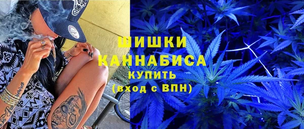 наркотики Алексин