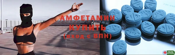 наркотики Абинск