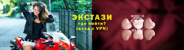 прущий лед Алексеевка