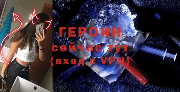 2c-b Пестово