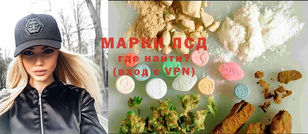 наркотики Алексин