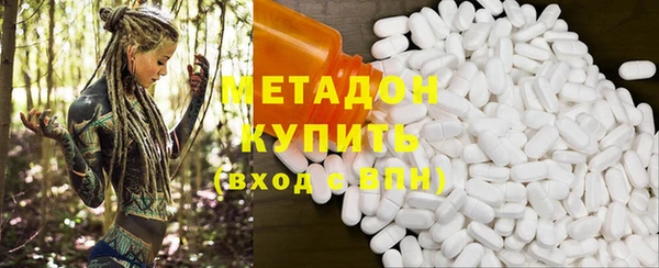 наркотики Алексин
