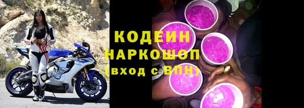 прущий лед Алексеевка