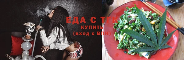 прущий лед Алексеевка