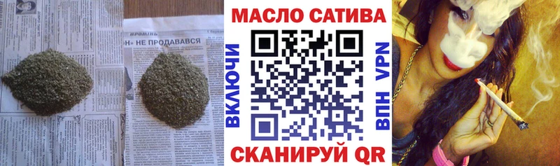 Дистиллят ТГК Wax  Ермолино 