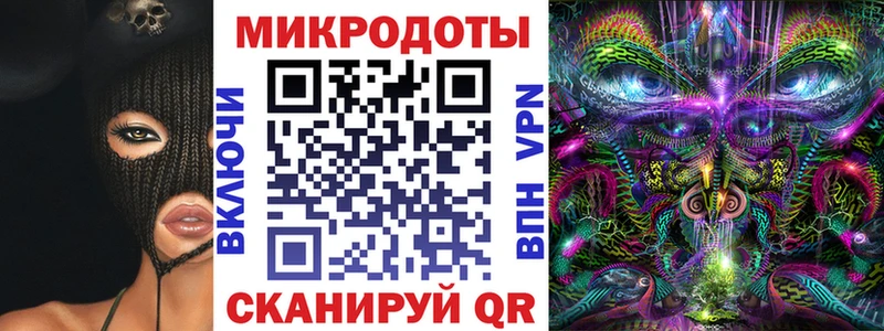 мега   Ермолино  Псилоцибиновые грибы GOLDEN TEACHER 
